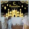 Backdrop Banner Muslim Kareem Background Eid Sign Photo Booth for Home Al Fitr Party Supplies (Black)